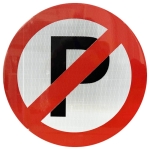 Reflective Aluminum Sign - Diamond Grade Reflective Aluminum No Parking Sign